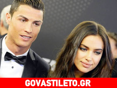 Δείτε πώς η Ιρίνα Σάικ «κάρφωσε» τον χωρισμό της με τον Κριστιάνο Ρονάλντο